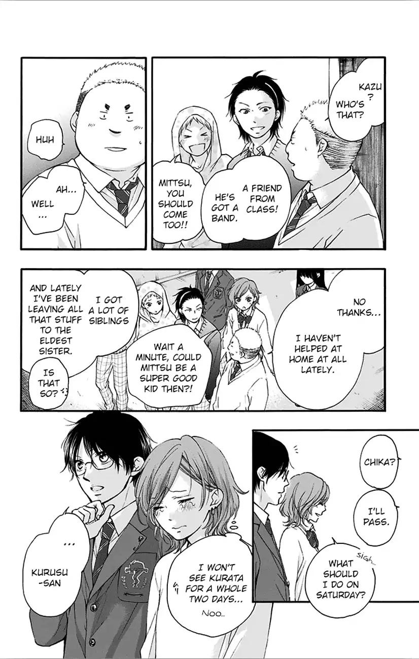 Kono Oto Tomare! chapter 67 page 22
