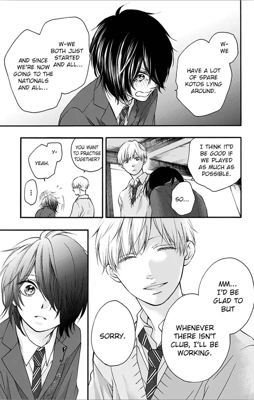 Kono Oto Tomare! chapter 67 page 25