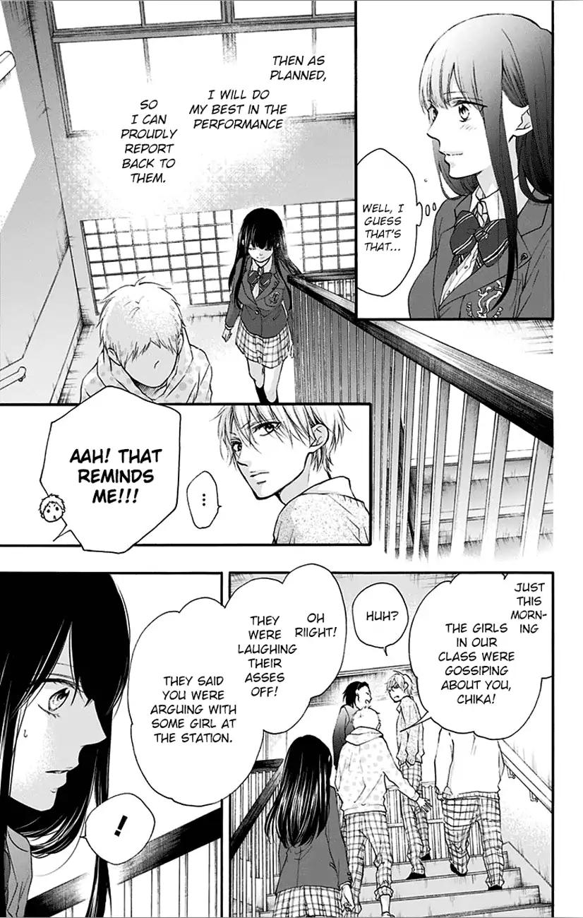 Kono Oto Tomare! chapter 67 page 27