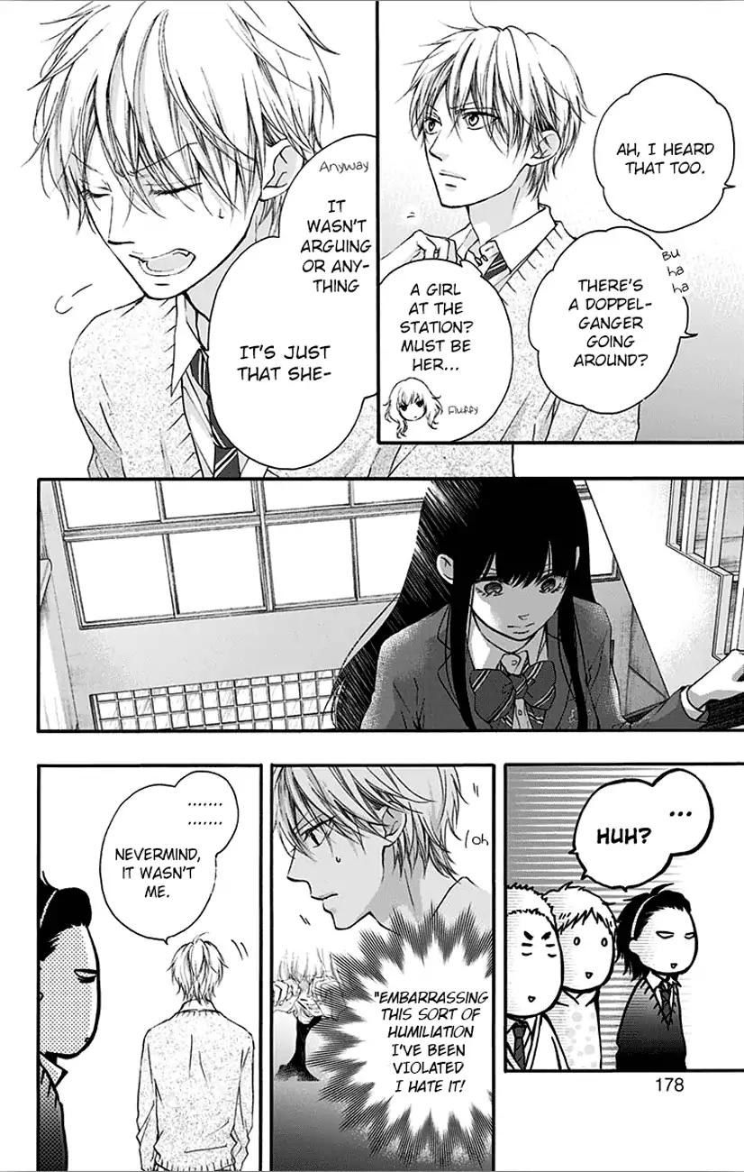 Kono Oto Tomare! chapter 67 page 28