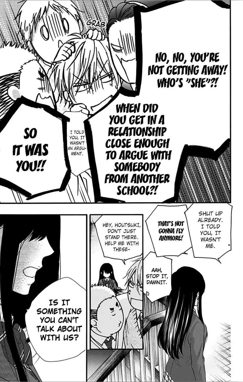 Kono Oto Tomare! chapter 67 page 29