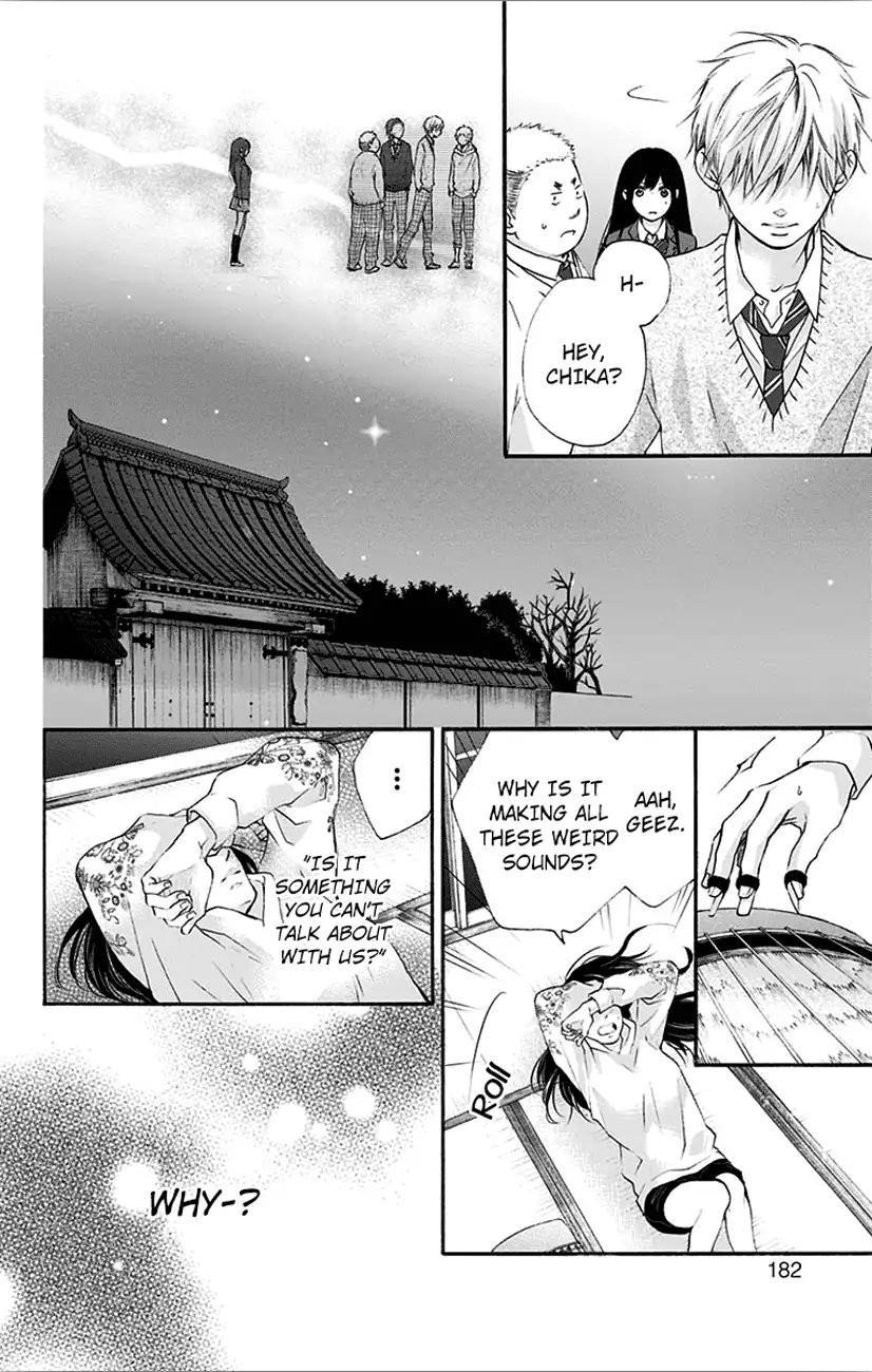 Kono Oto Tomare! chapter 67 page 32
