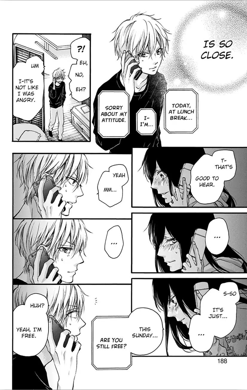 Kono Oto Tomare! chapter 67 page 38