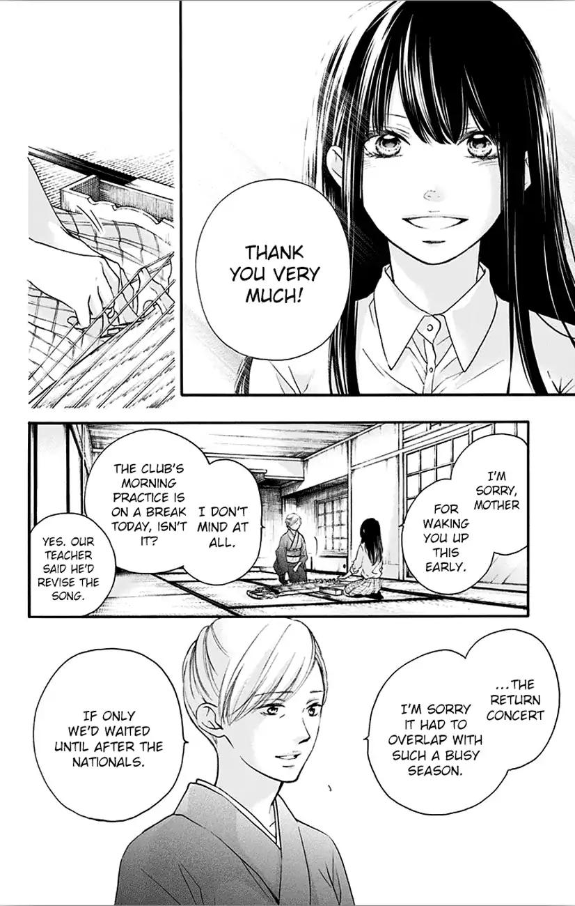 Kono Oto Tomare! chapter 67 page 4