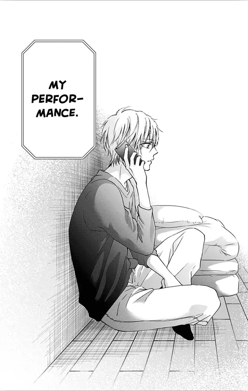 Kono Oto Tomare! chapter 67 page 43
