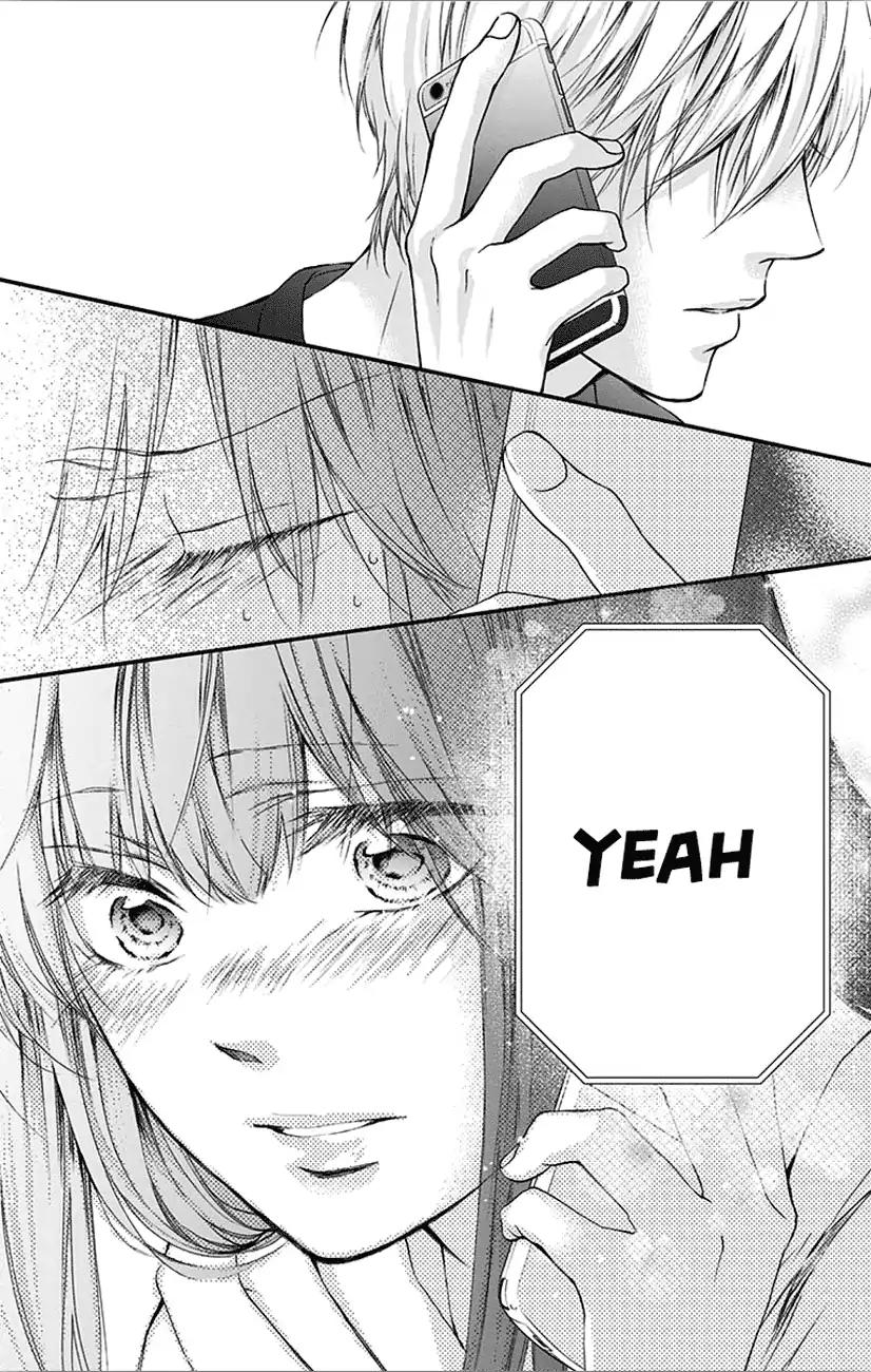 Kono Oto Tomare! chapter 67 page 44
