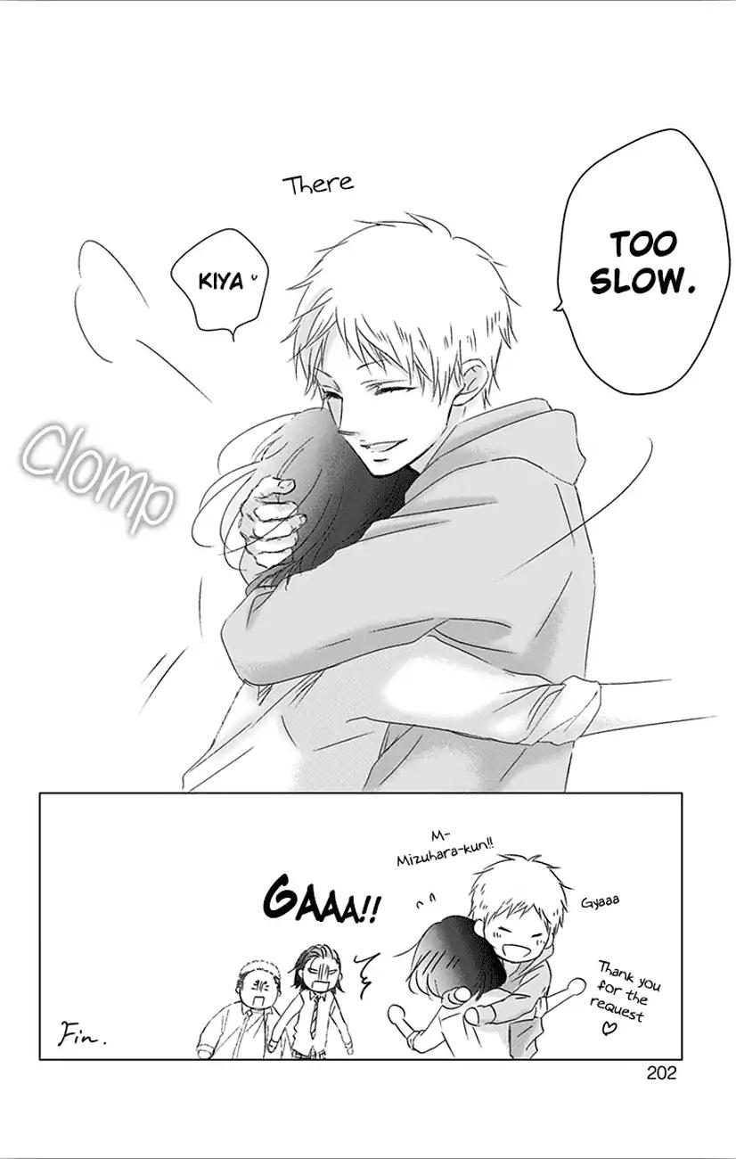 Kono Oto Tomare! chapter 67 page 52