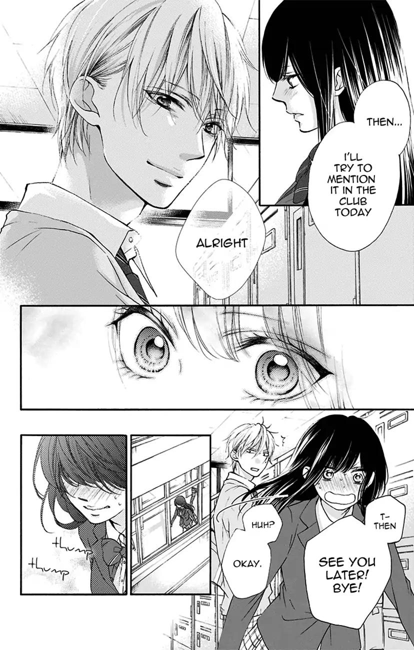 Kono Oto Tomare! chapter 68 page 10
