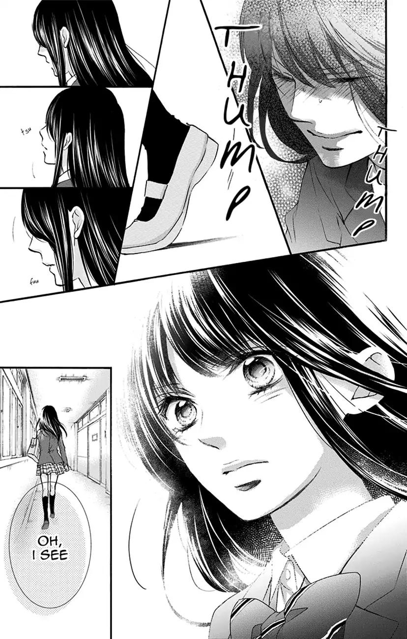 Kono Oto Tomare! chapter 68 page 11