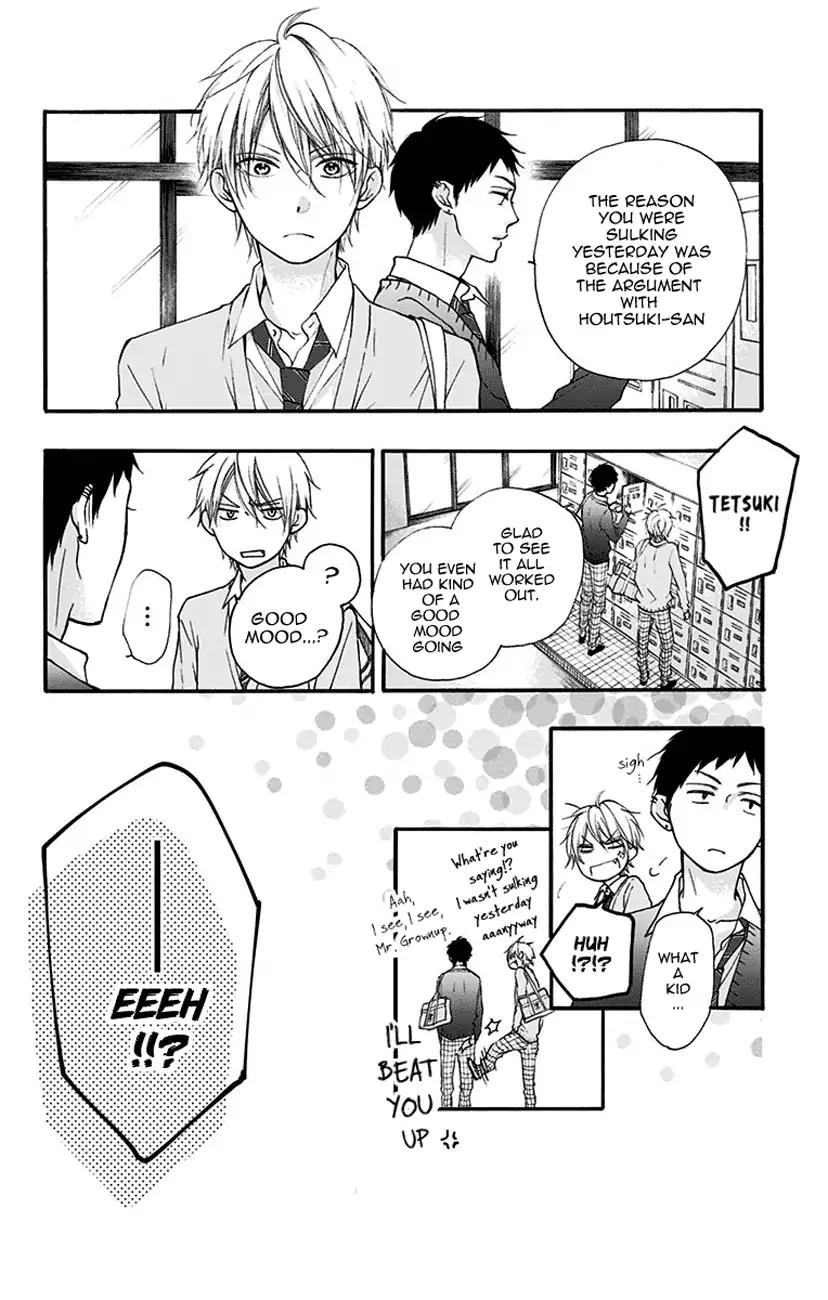 Kono Oto Tomare! chapter 68 page 12