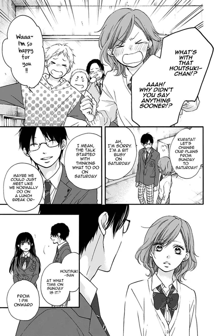 Kono Oto Tomare! chapter 68 page 13
