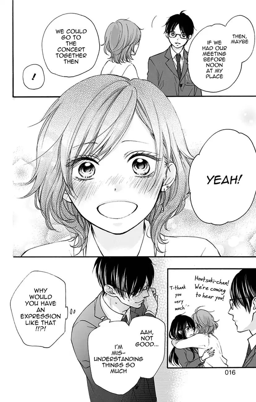 Kono Oto Tomare! chapter 68 page 14