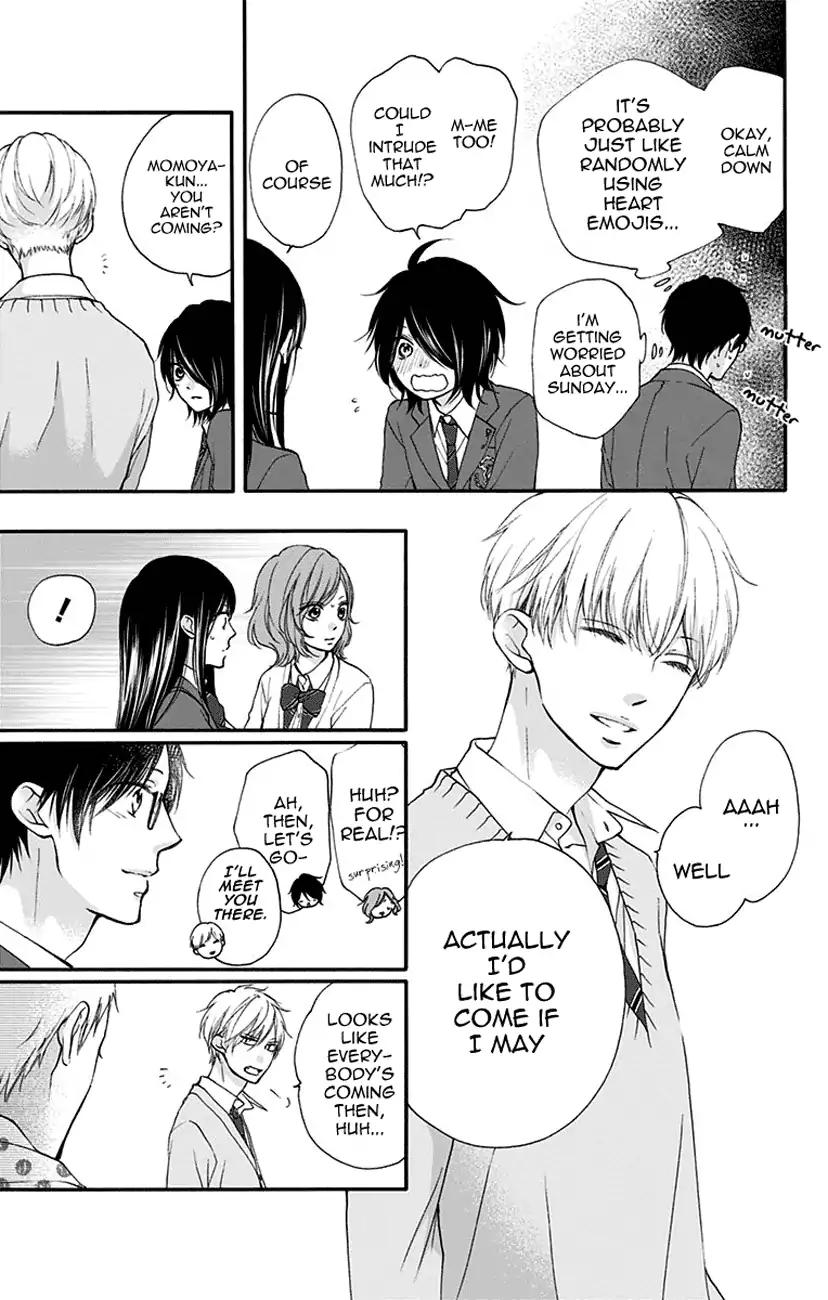 Kono Oto Tomare! chapter 68 page 15