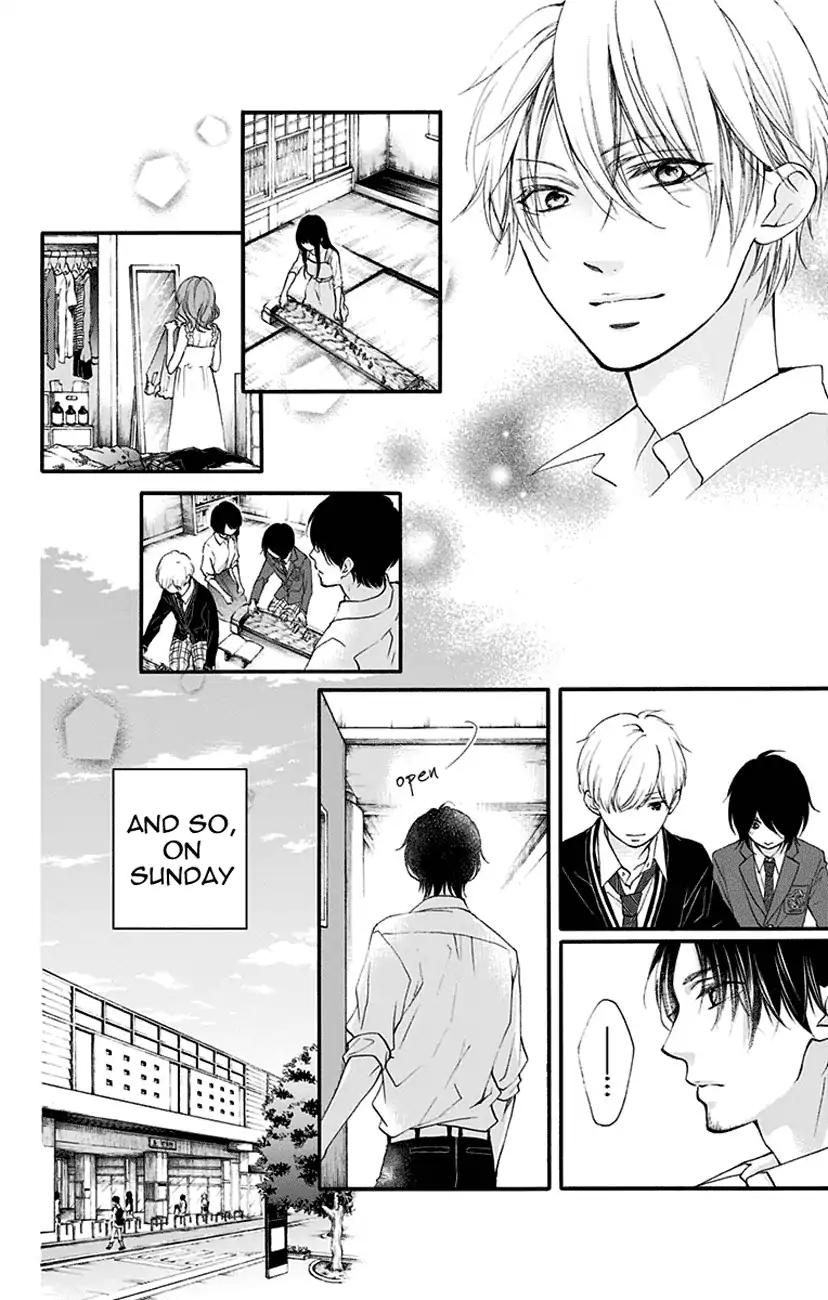 Kono Oto Tomare! chapter 68 page 18