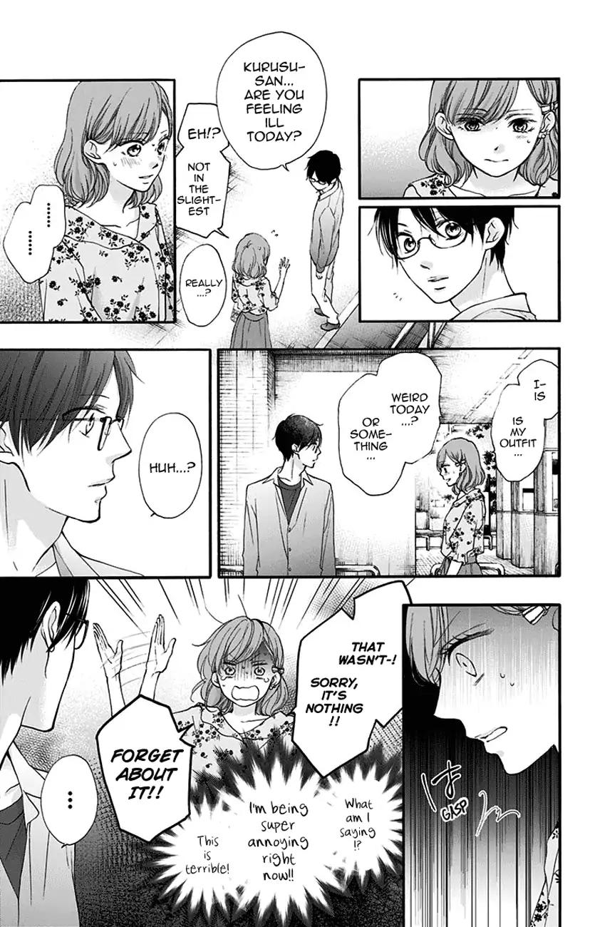 Kono Oto Tomare! chapter 68 page 21