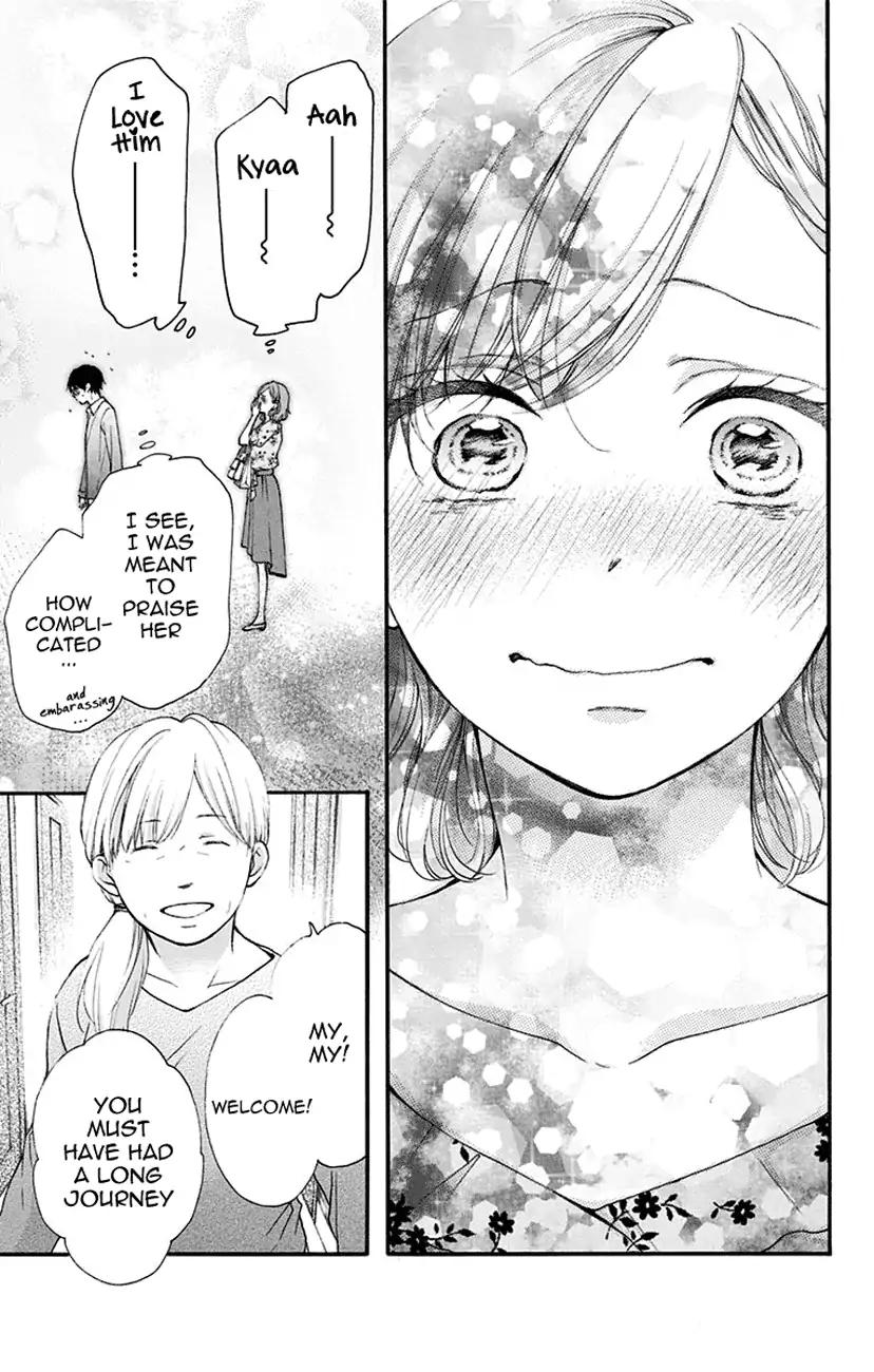 Kono Oto Tomare! chapter 68 page 23