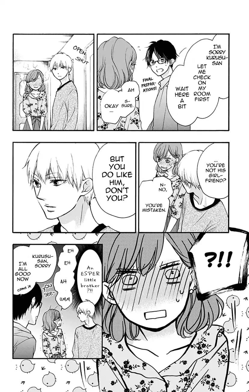 Kono Oto Tomare! chapter 68 page 26