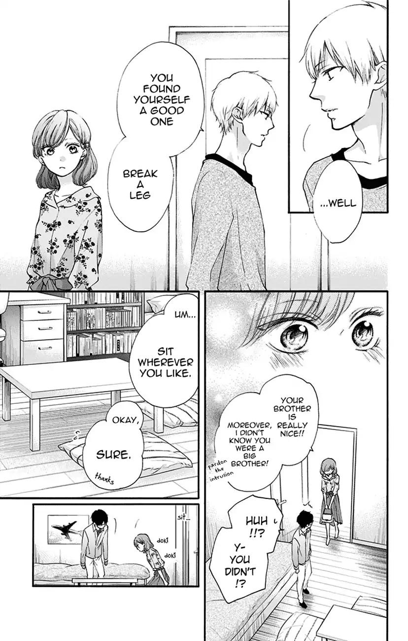 Kono Oto Tomare! chapter 68 page 27