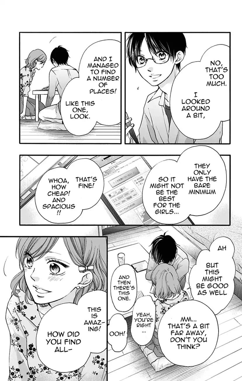 Kono Oto Tomare! chapter 68 page 29