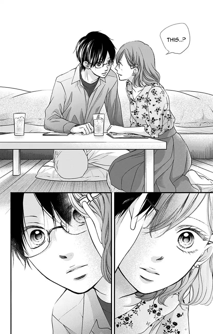Kono Oto Tomare! chapter 68 page 30