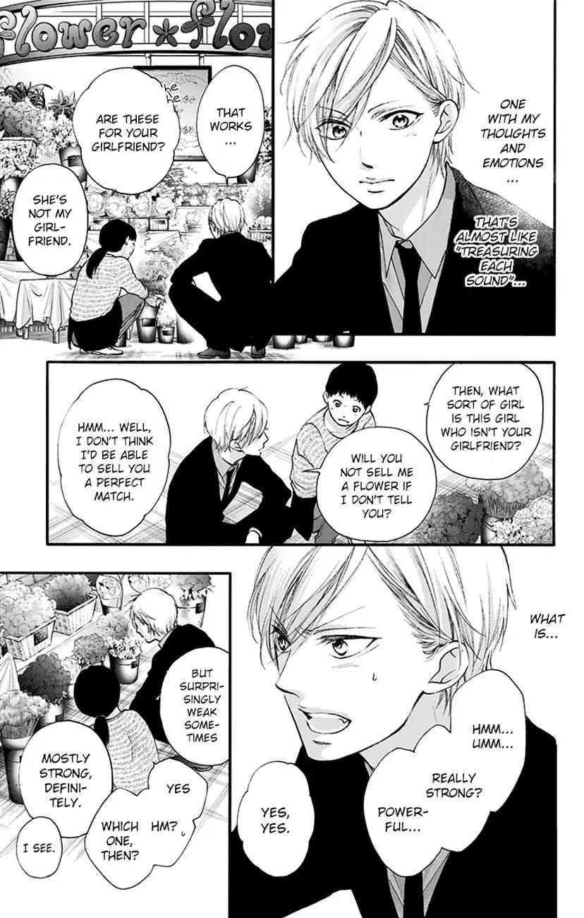 Kono Oto Tomare! chapter 68 page 39