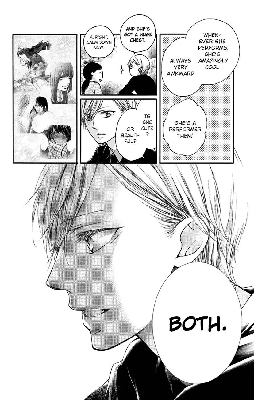 Kono Oto Tomare! chapter 68 page 40