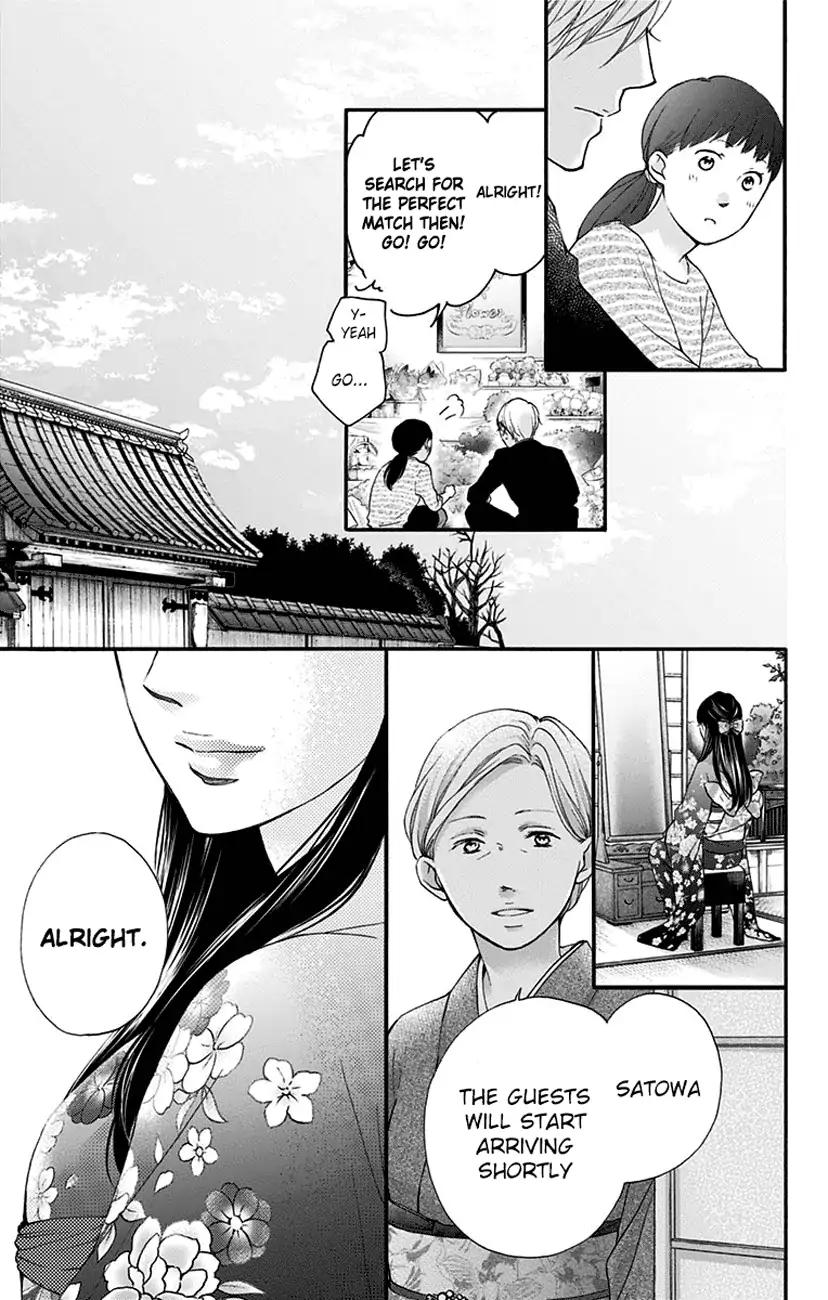 Kono Oto Tomare! chapter 68 page 41