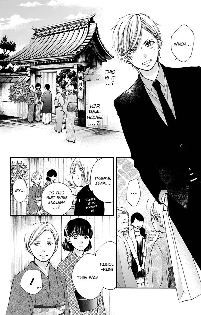 Kono Oto Tomare! chapter 68 page 42