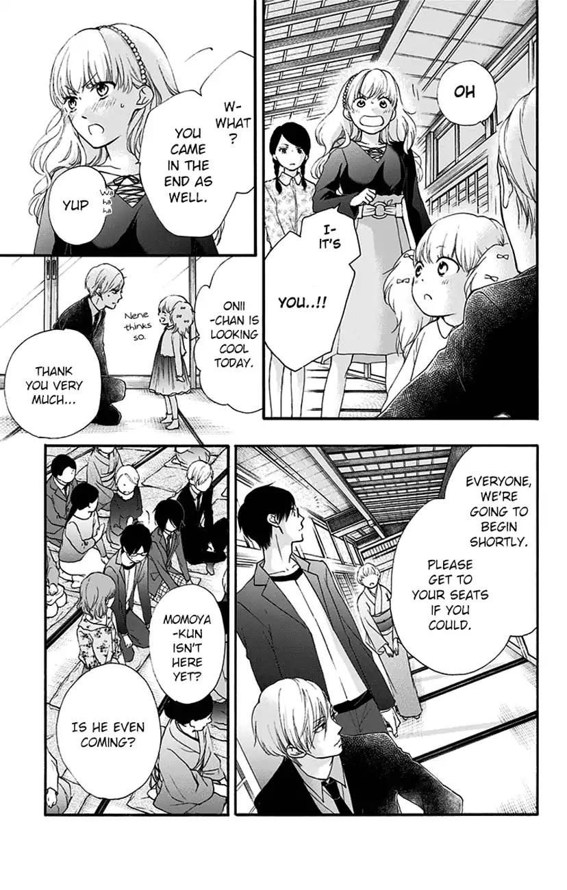 Kono Oto Tomare! chapter 68 page 47