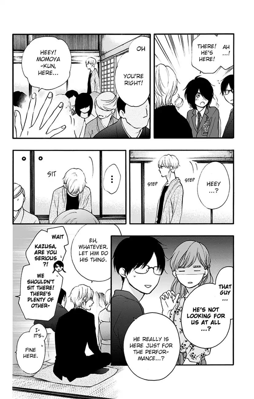 Kono Oto Tomare! chapter 68 page 48