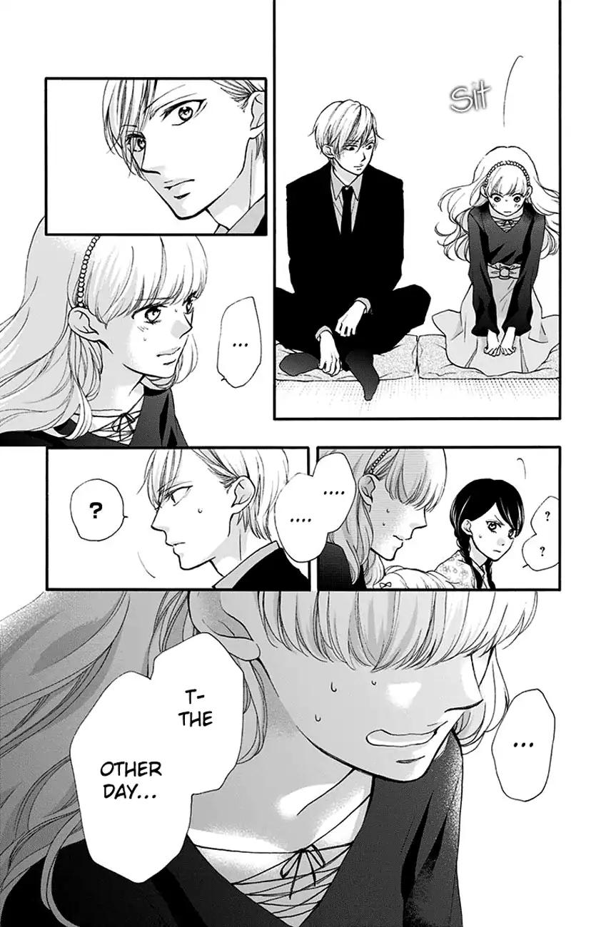 Kono Oto Tomare! chapter 68 page 49