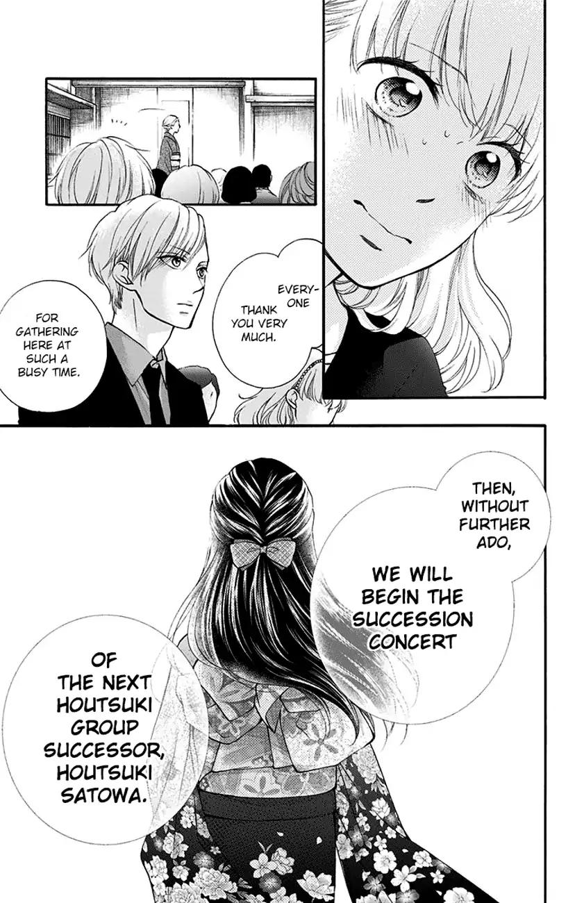 Kono Oto Tomare! chapter 68 page 51