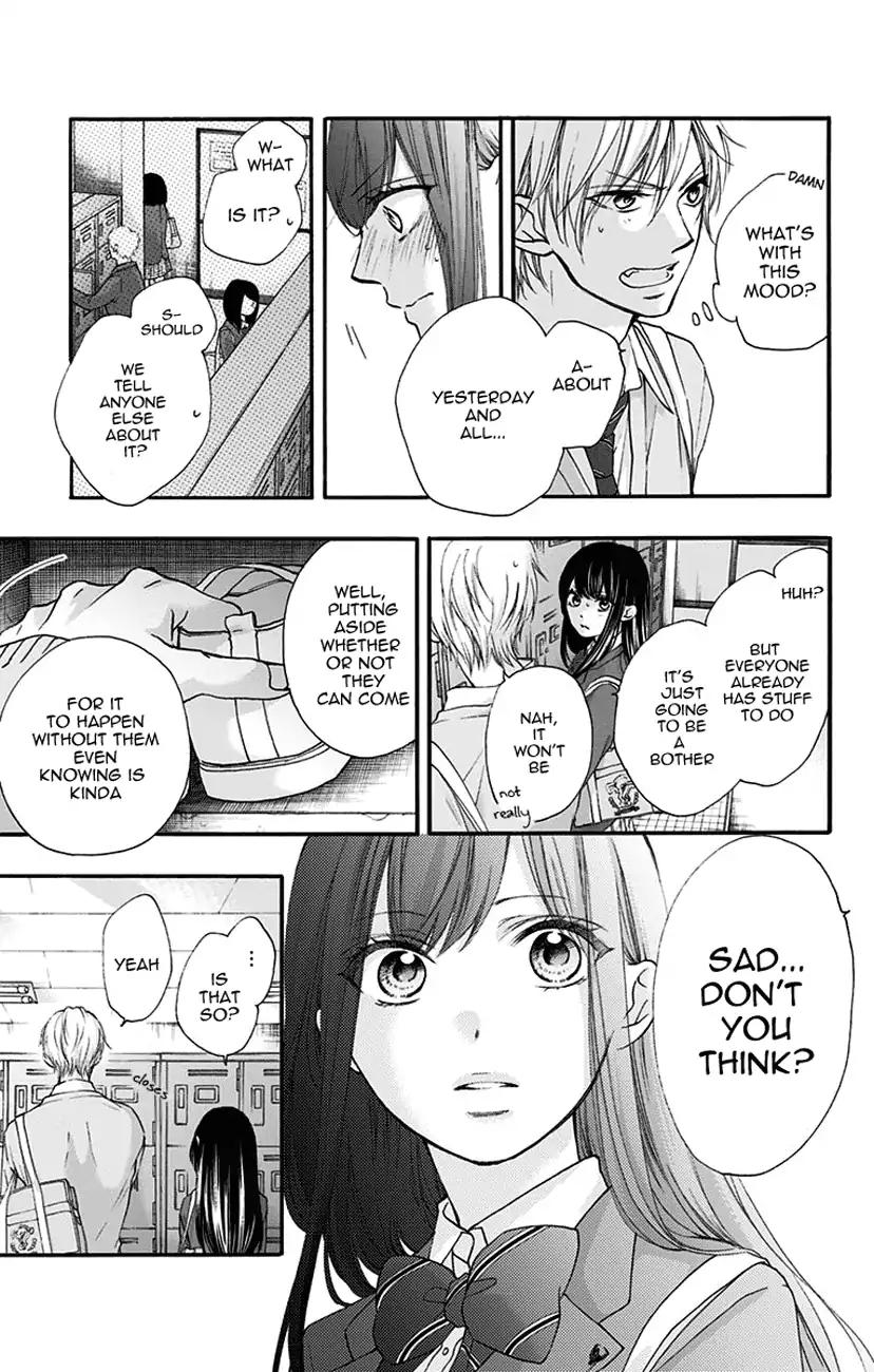 Kono Oto Tomare! chapter 68 page 9