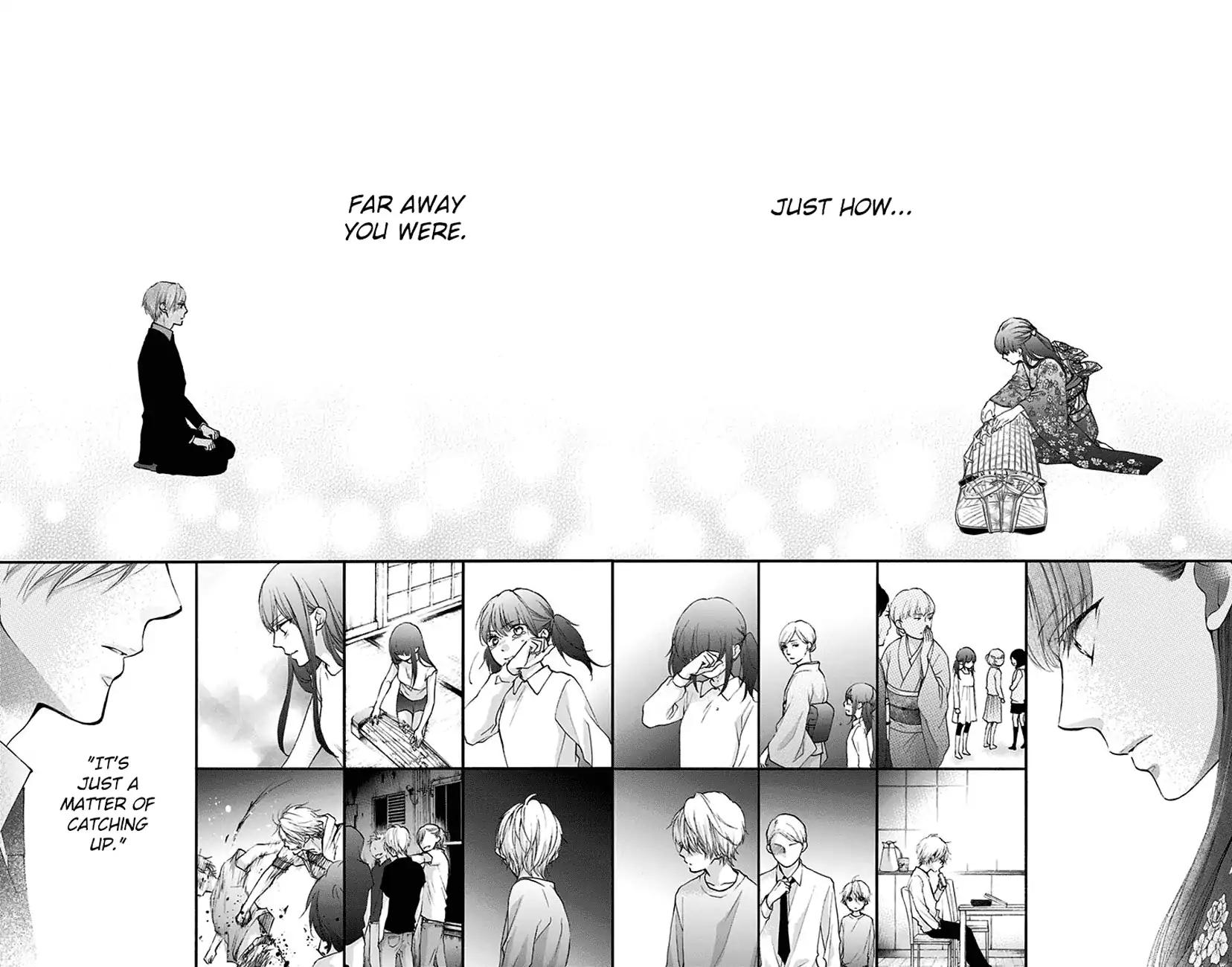 Kono Oto Tomare! chapter 69 page 15
