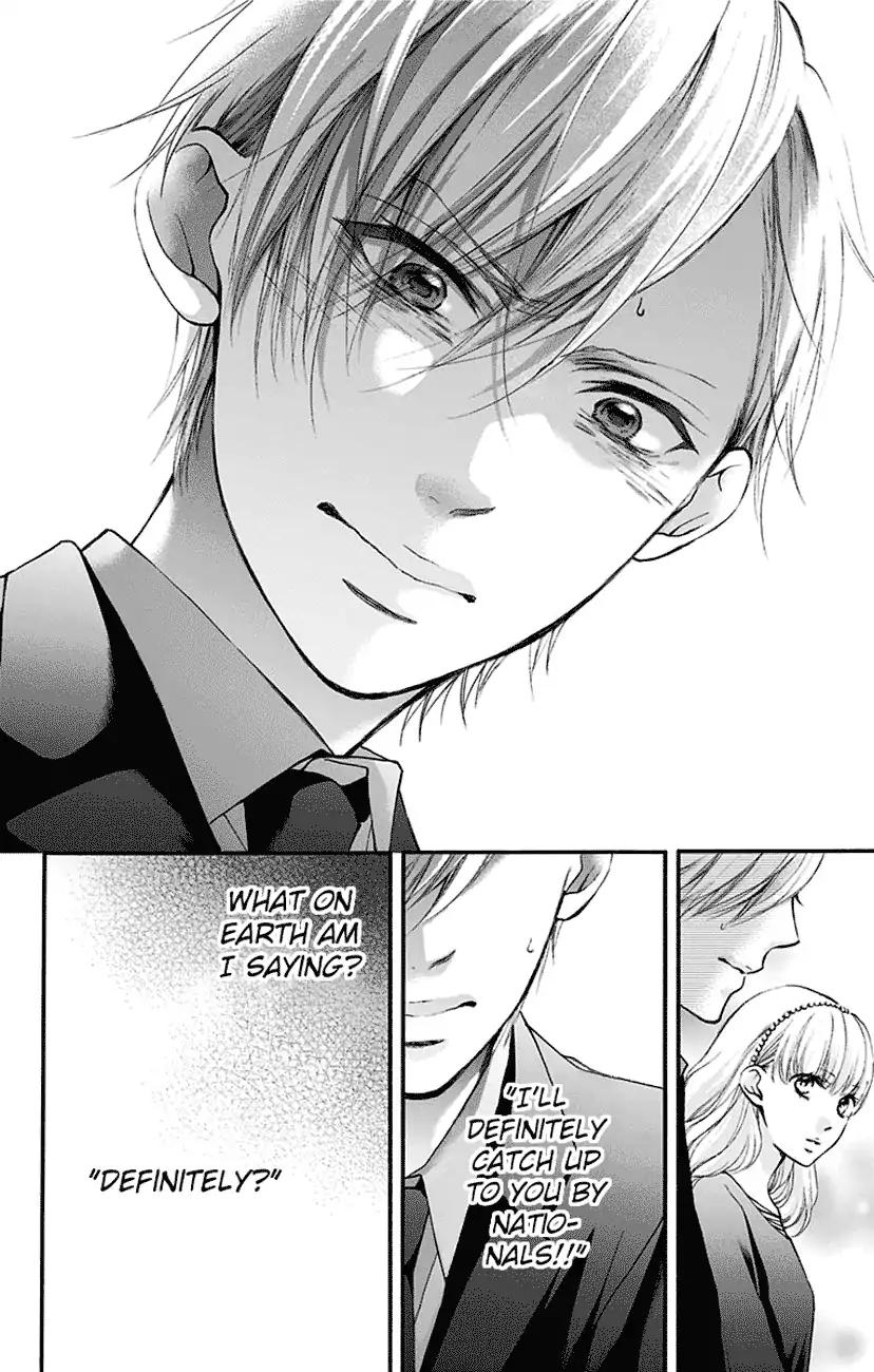Kono Oto Tomare! chapter 69 page 16