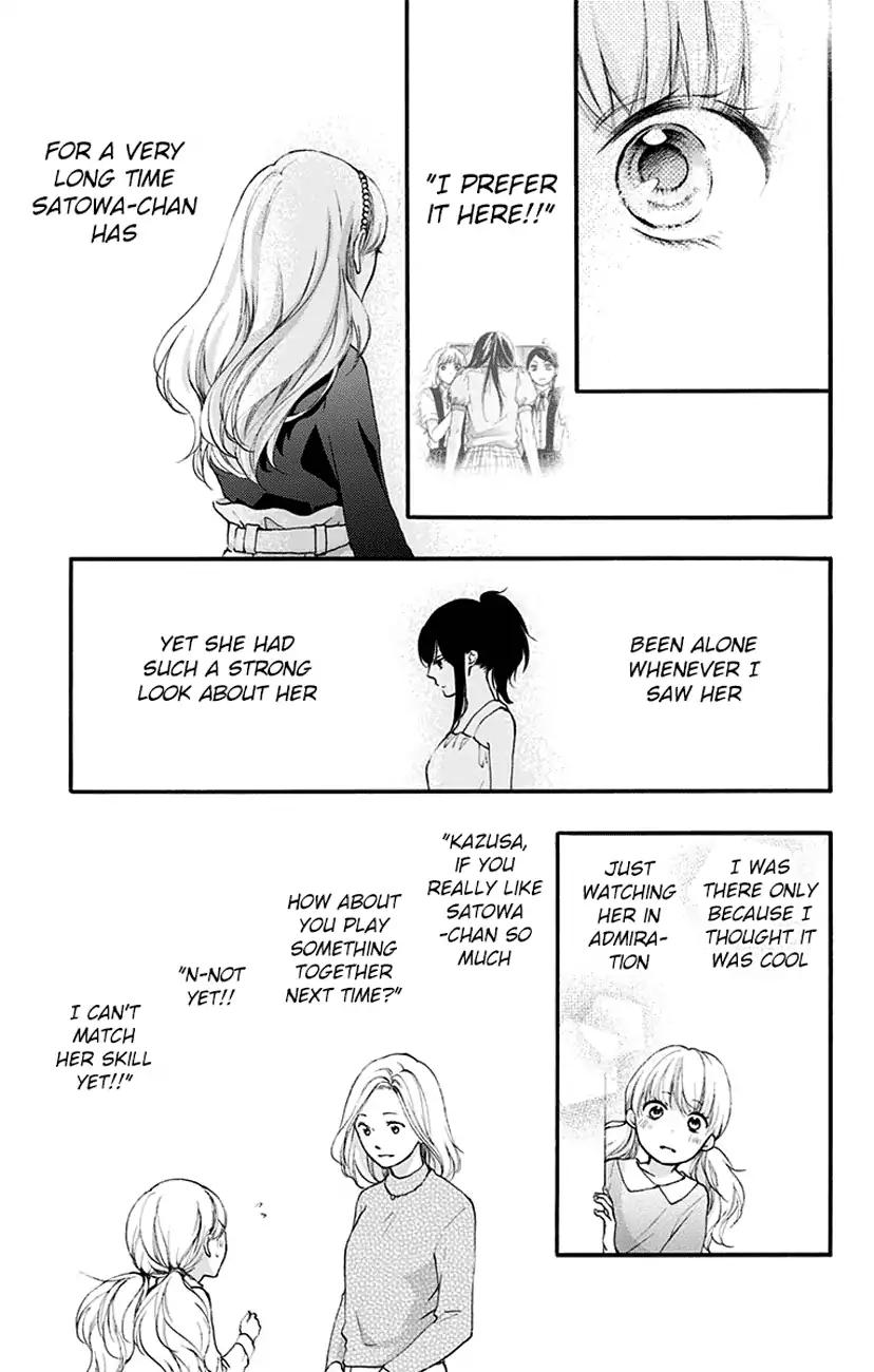 Kono Oto Tomare! chapter 69 page 19