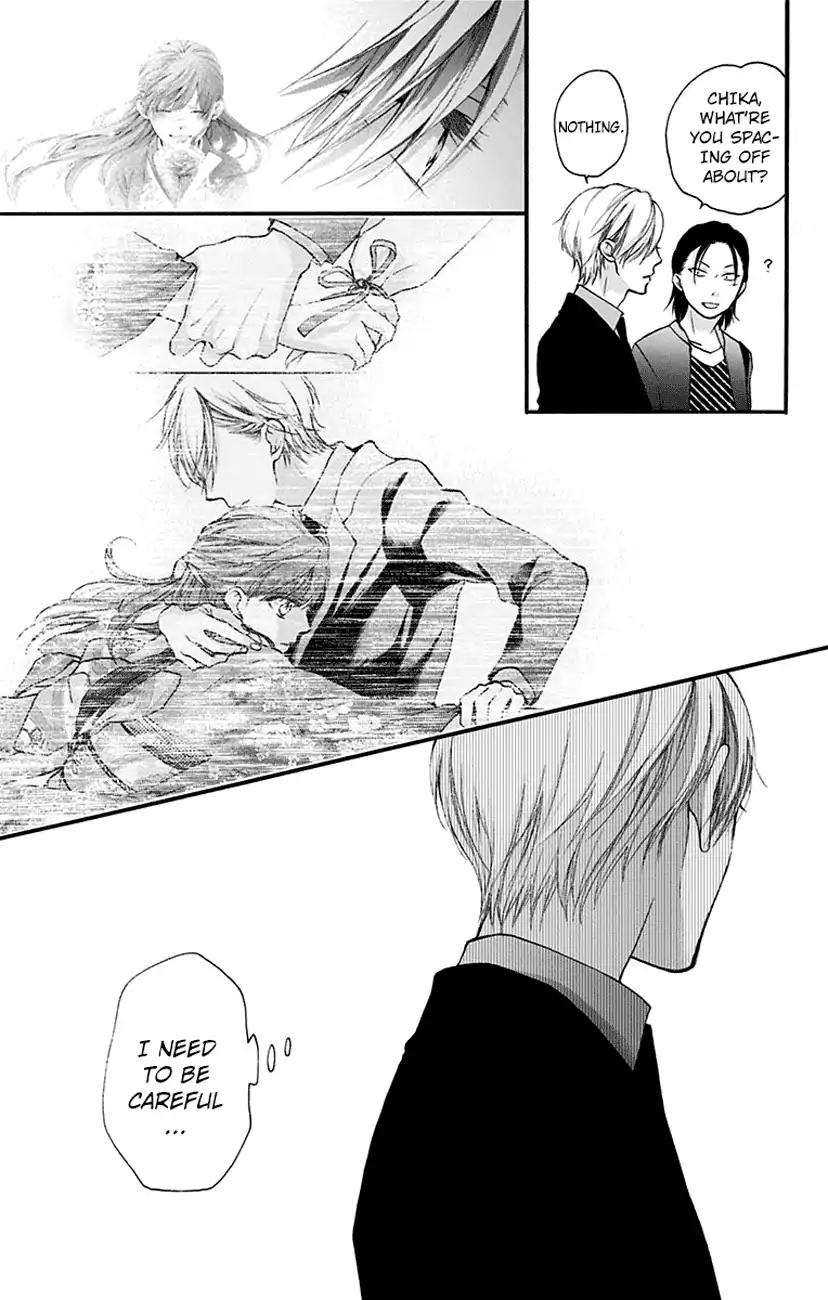 Kono Oto Tomare! chapter 69 page 35