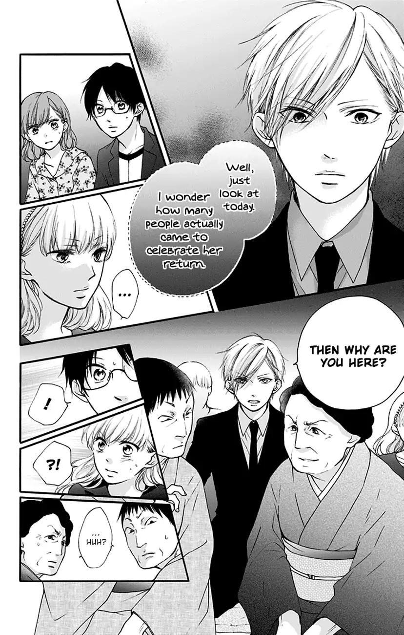Kono Oto Tomare! chapter 69 page 4