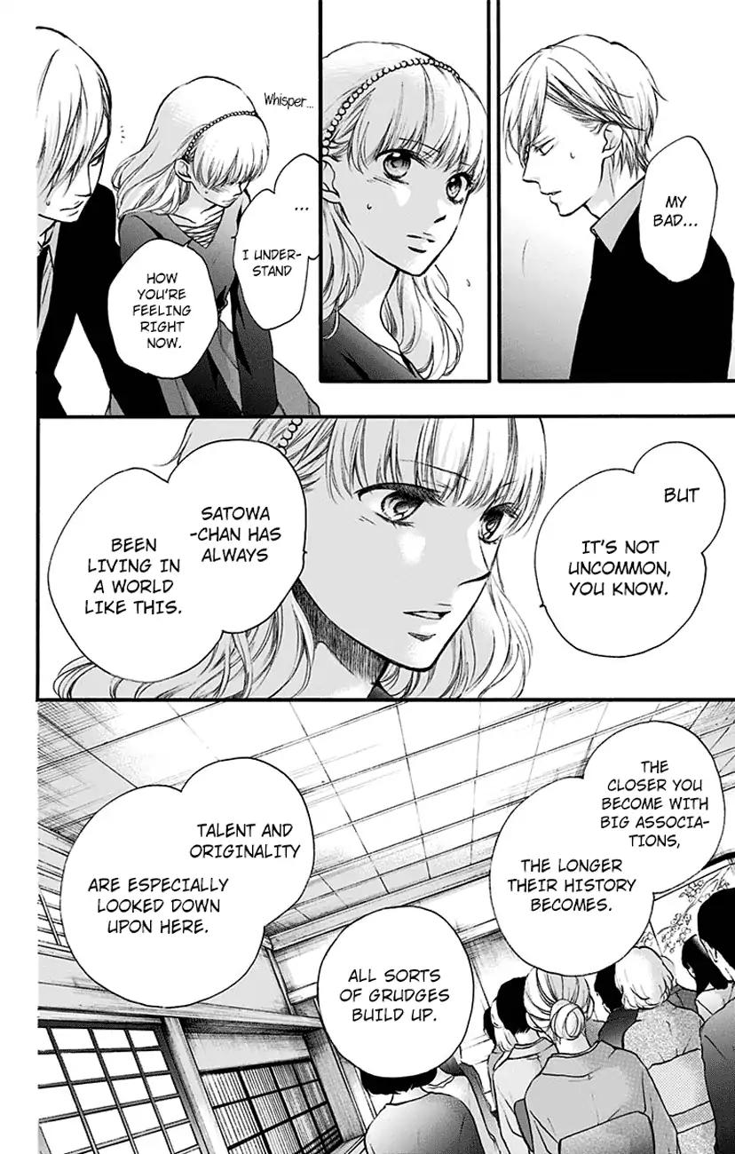 Kono Oto Tomare! chapter 69 page 6