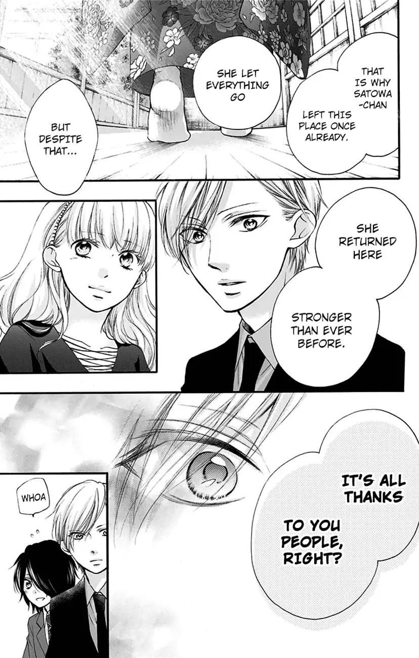 Kono Oto Tomare! chapter 69 page 7