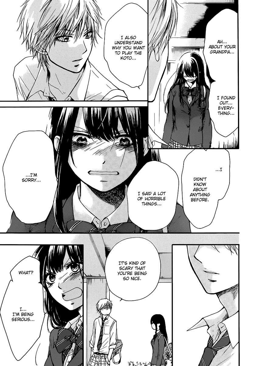 Kono Oto Tomare! chapter 7 page 10