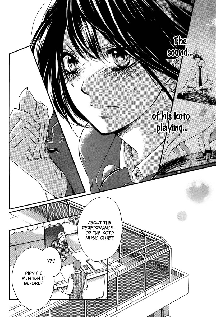 Kono Oto Tomare! chapter 7 page 13