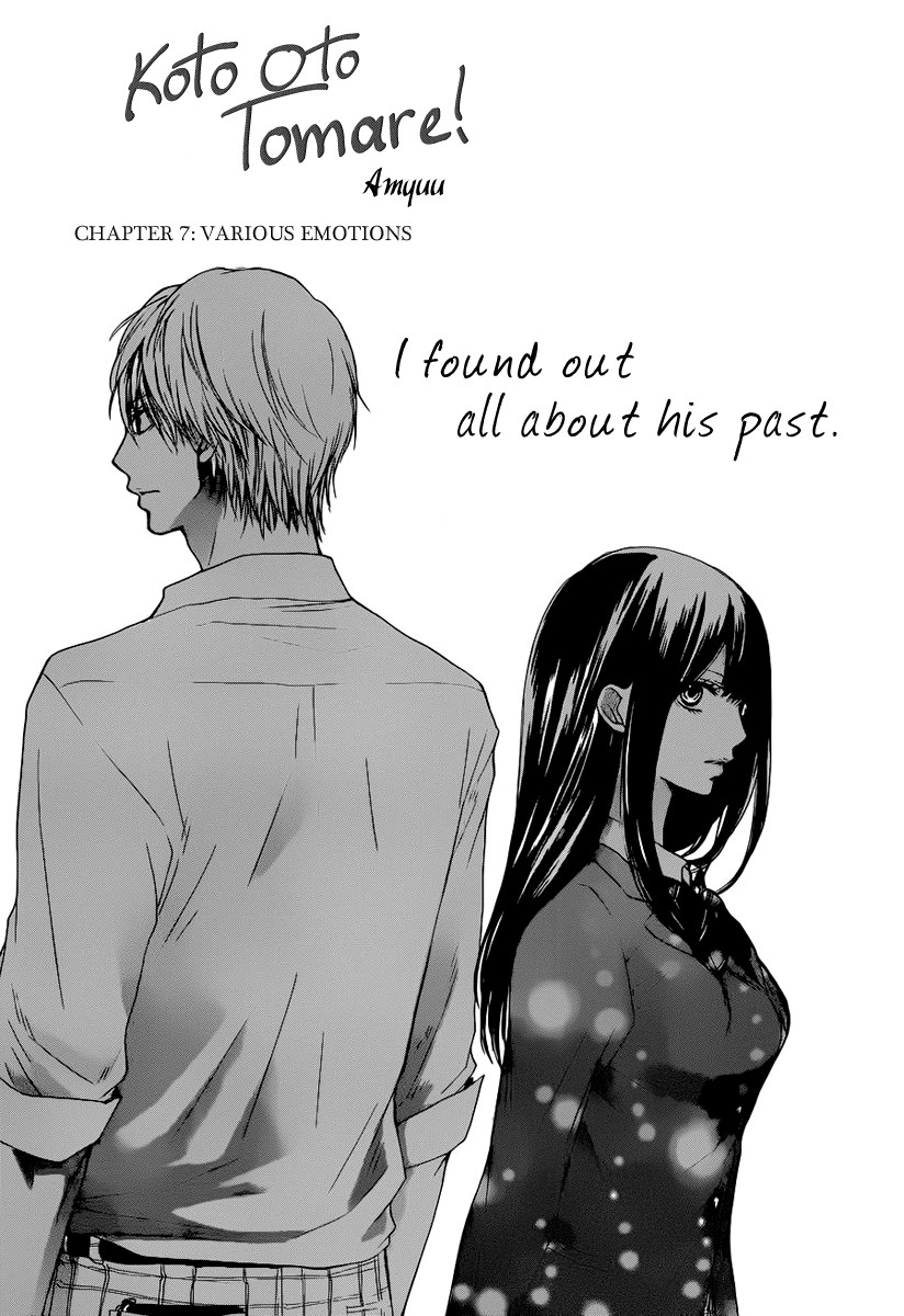 Kono Oto Tomare! chapter 7 page 2