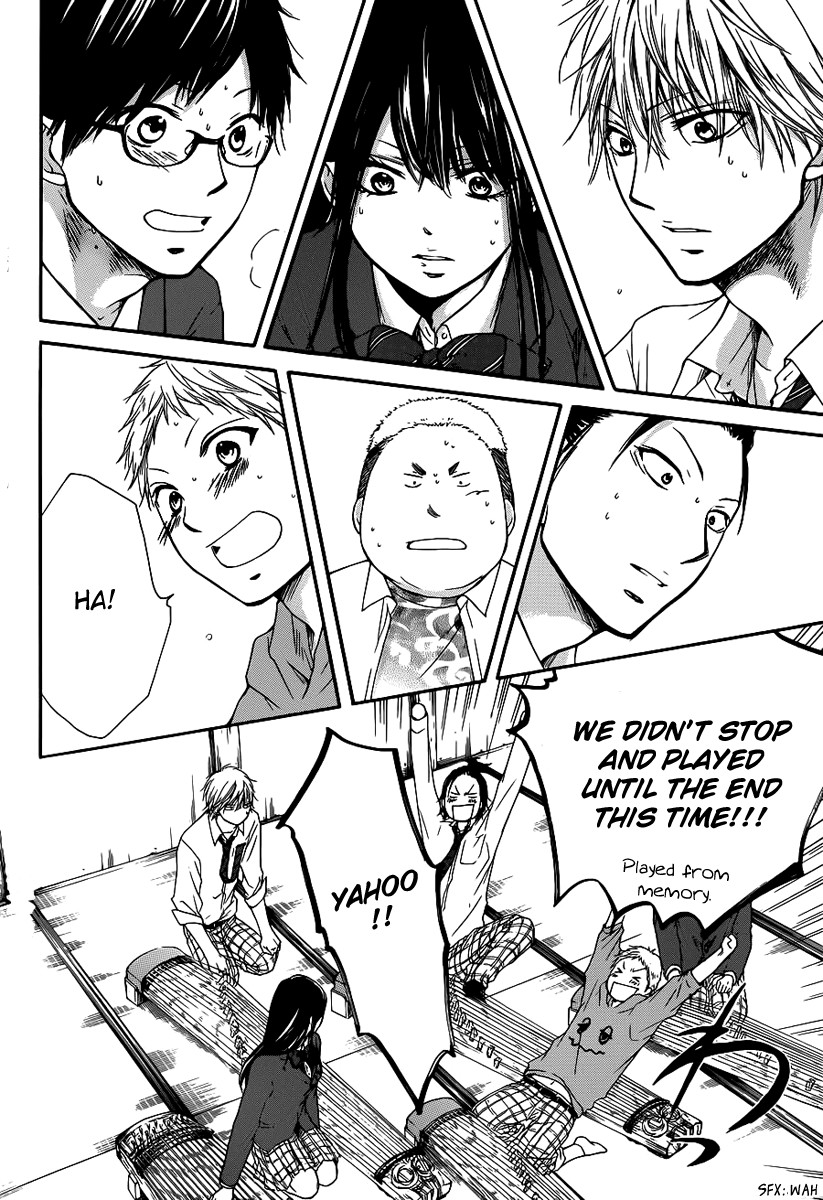 Kono Oto Tomare! chapter 7 page 23