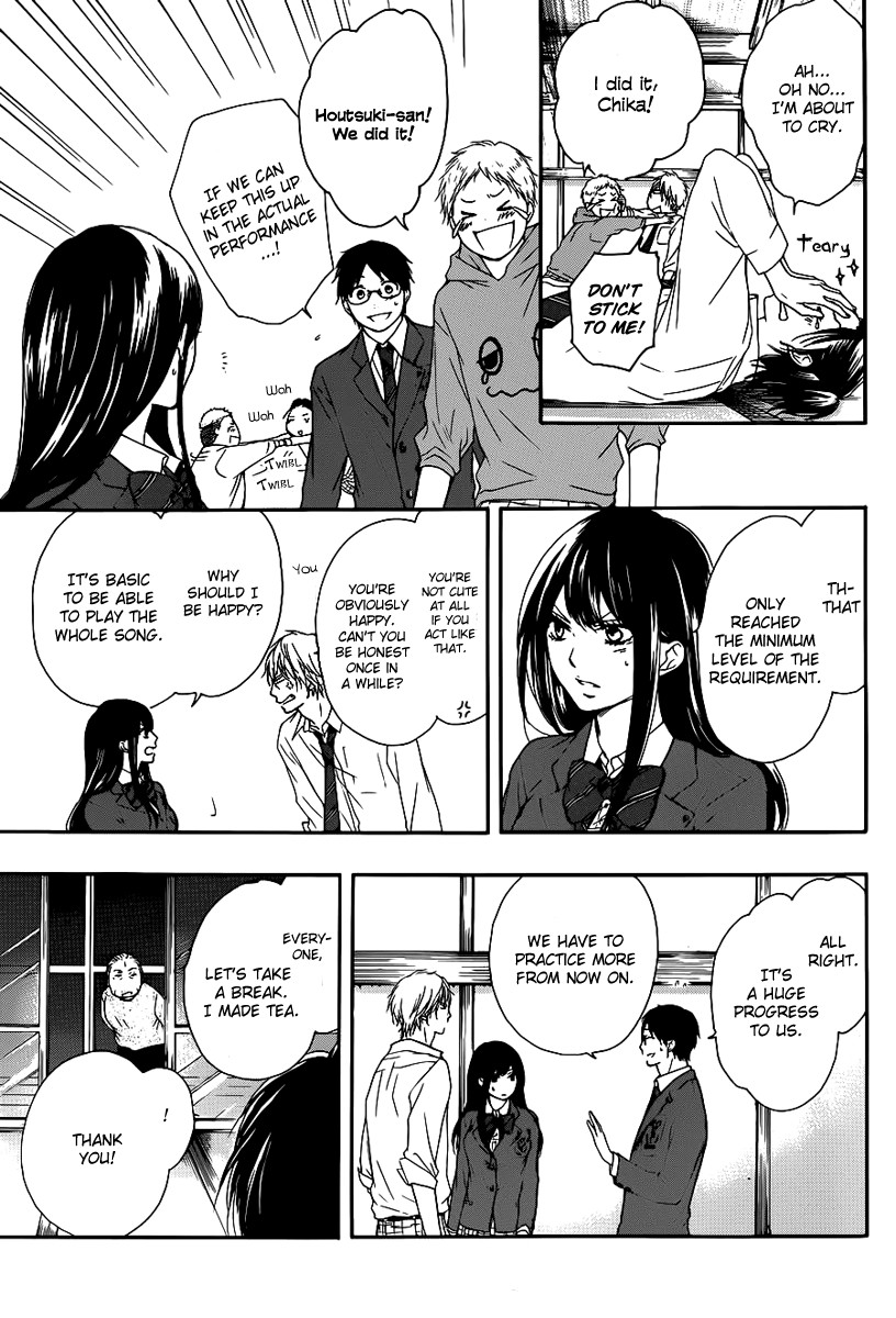 Kono Oto Tomare! chapter 7 page 24
