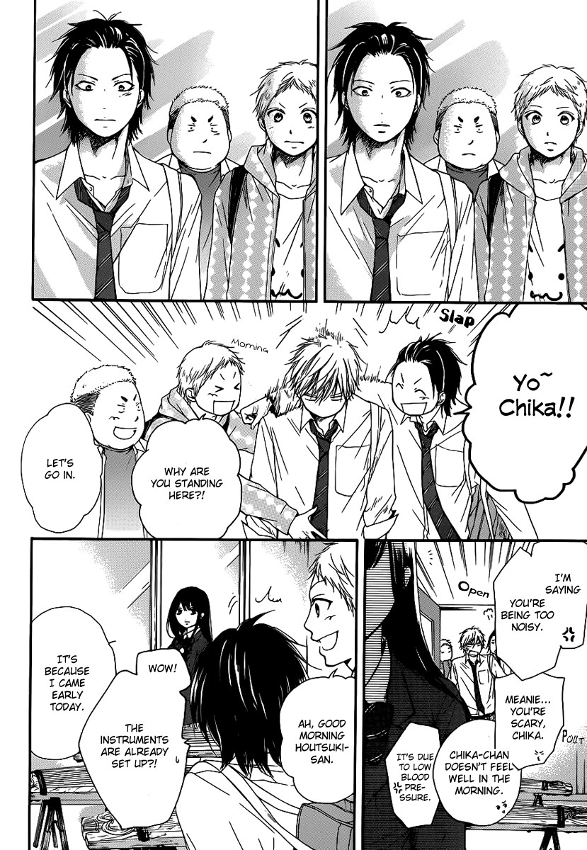 Kono Oto Tomare! chapter 7 page 29