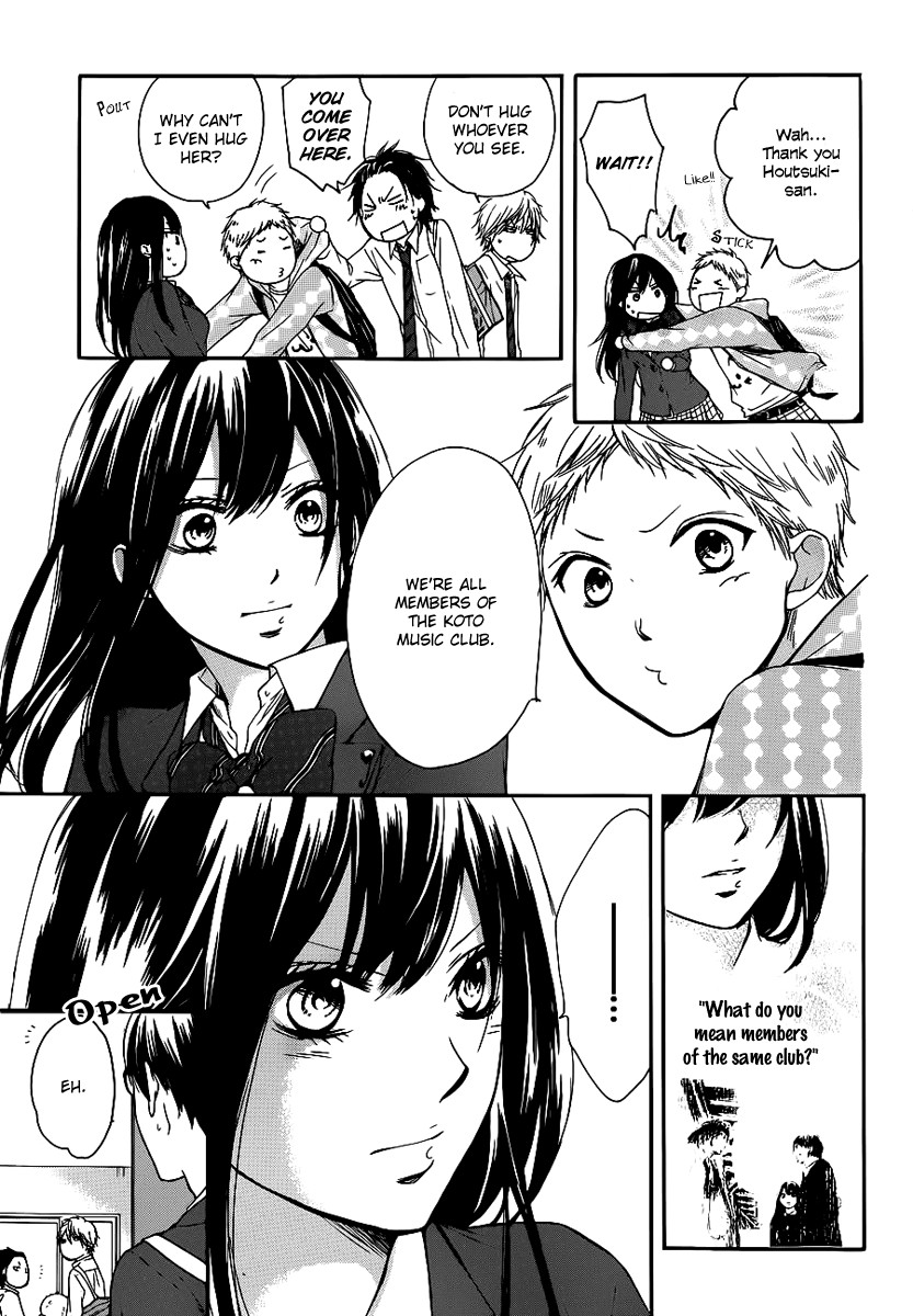 Kono Oto Tomare! chapter 7 page 30