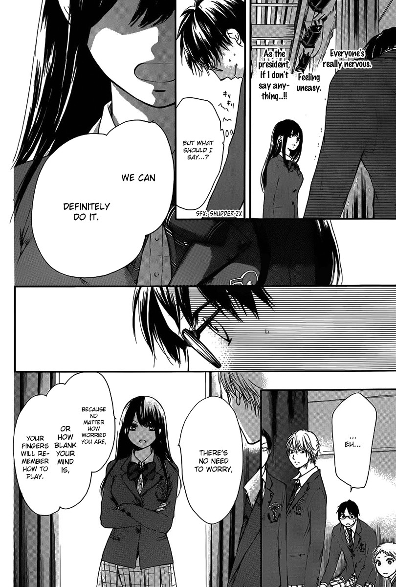 Kono Oto Tomare! chapter 7 page 37