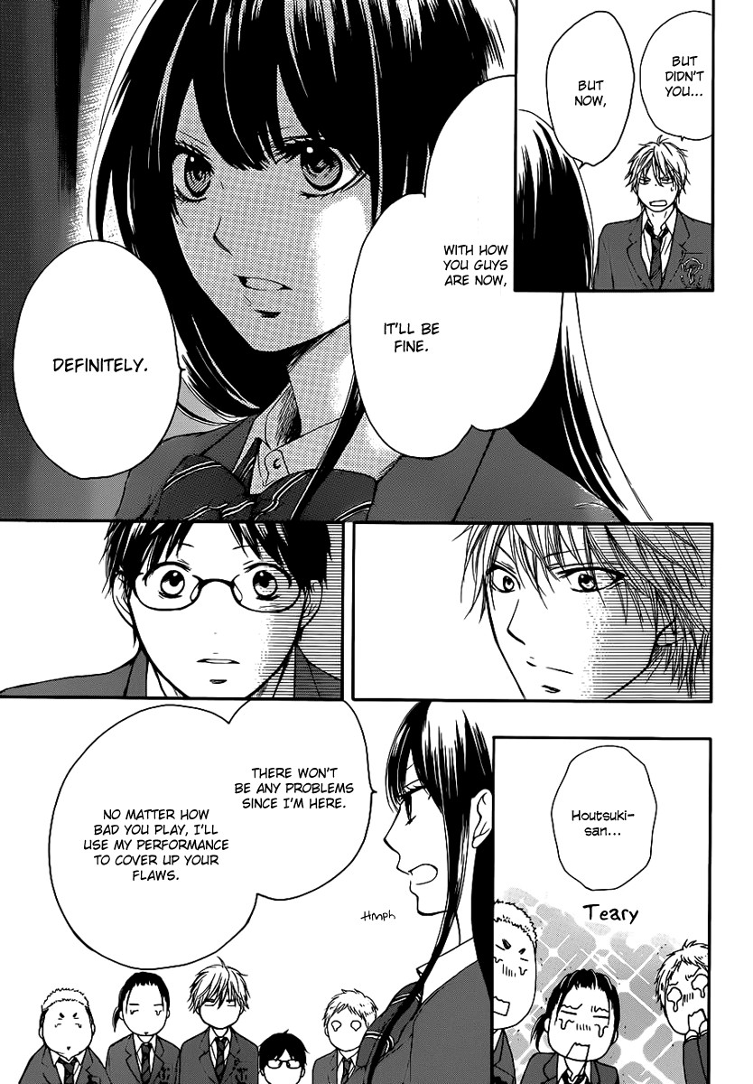Kono Oto Tomare! chapter 7 page 38