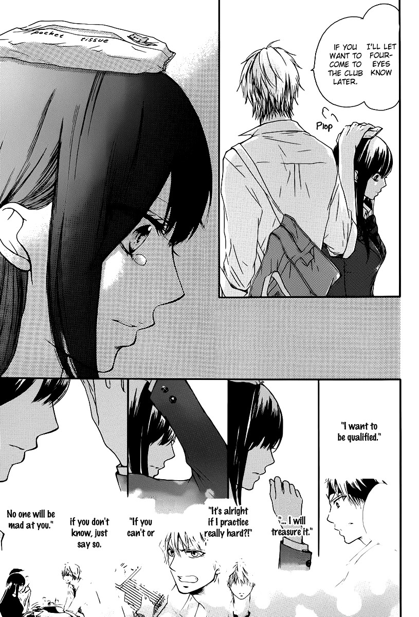 Kono Oto Tomare! chapter 7 page 8
